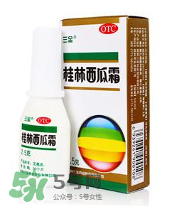 寶寶口腔潰瘍能用西瓜霜嗎？西瓜霜寶寶能不能用？