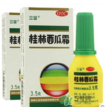 寶寶口腔潰瘍能用西瓜霜嗎？西瓜霜寶寶能不能用？