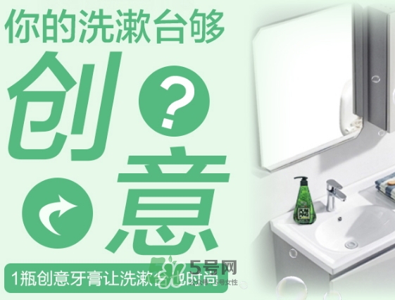 lg竹鹽牙膏怎么樣？lg竹鹽按壓牙膏怎么用？