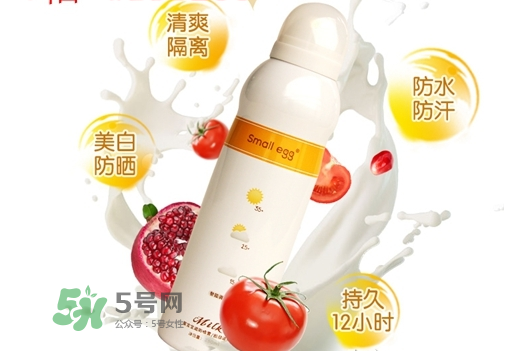 蛋蛋噴防曬指數(shù)是多少？蛋蛋噴牛初乳冰肌防曬噴霧防曬指數(shù)是多少？