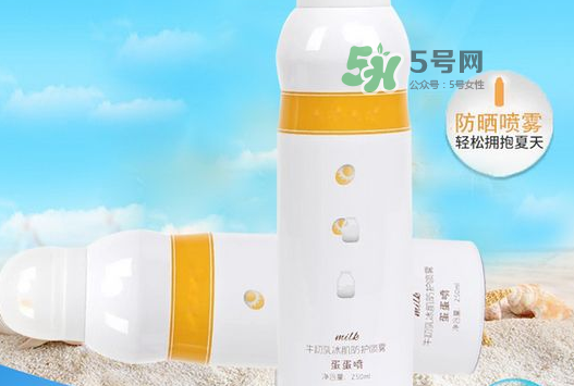 蛋蛋噴防曬指數(shù)是多少？蛋蛋噴牛初乳冰肌防曬噴霧防曬指數(shù)是多少？