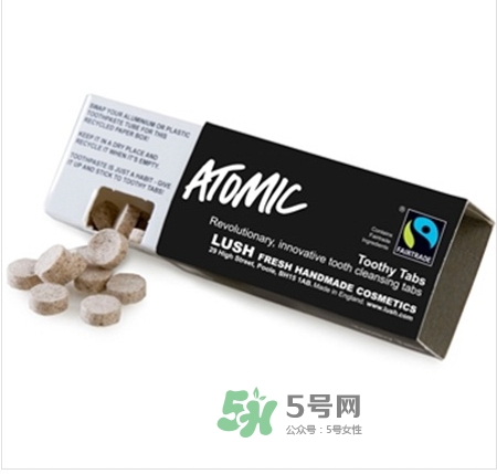 lush牙膏粒怎么樣？lush牙膏粒哪款好用什么味道好
