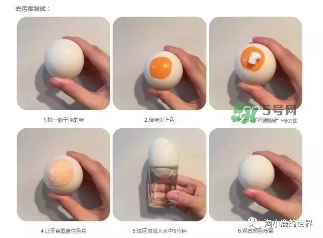 splat牙膏怎么樣？斯普雷特splat牙膏各色功效