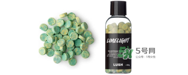 lush牙膏粒怎么樣？lush牙膏粒哪款好用什么味道好