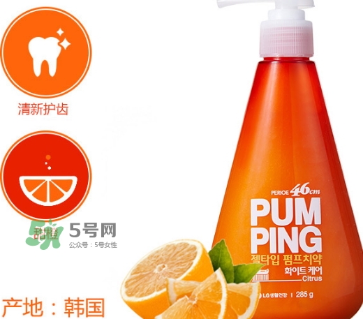 lg按壓式牙膏怎么樣？lg按壓式牙膏哪個(gè)顏色好用