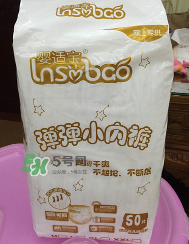 嬰適寶拉拉褲怎么樣？嬰適寶紙尿褲怎么樣？