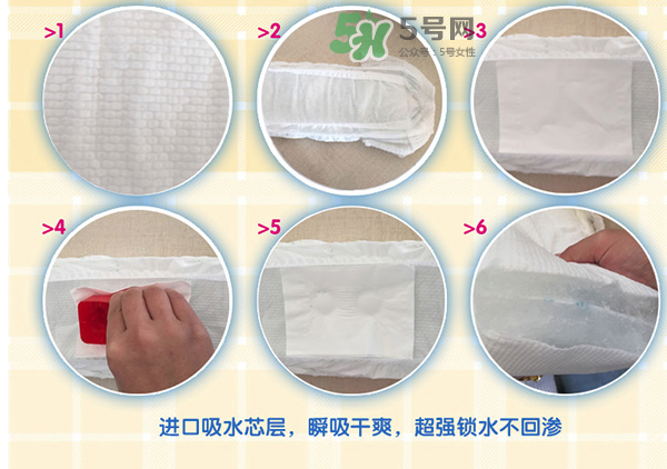 嬰適寶拉拉褲怎么樣？嬰適寶紙尿褲怎么樣？