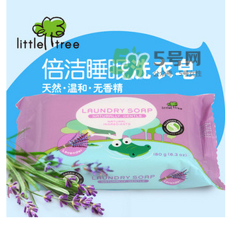 英國小樹苗洗衣皂怎么樣？英國小樹苗洗衣皂好用嗎？