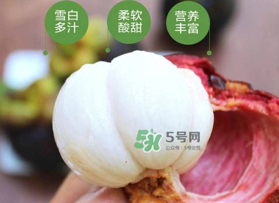 山竹殼能吃嗎？山竹殼有什么用？
