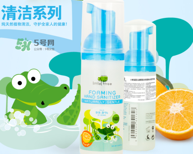 英國(guó)小樹(shù)苗英國(guó)沒(méi)有嗎？英國(guó)小樹(shù)苗官網(wǎng)地址是什么