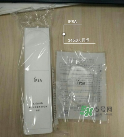 ipsa硅膠粉撲多少錢？ipsa硅膠粉撲用哪一面