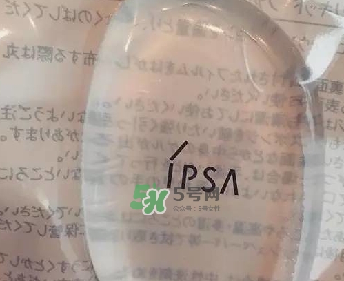 ipsa硅膠粉撲多少錢？ipsa硅膠粉撲用哪一面
