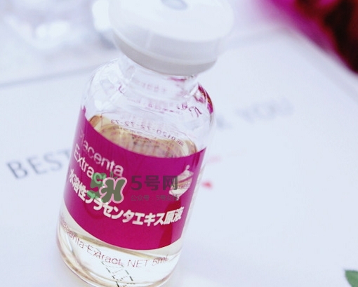 bb laboratories紫瓶胎盤(pán)素原液怎么樣_好用嗎