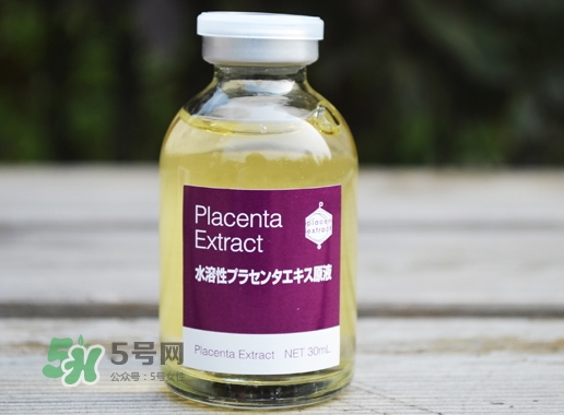 bb laboratories紫瓶胎盤(pán)素原液怎么樣_好用嗎