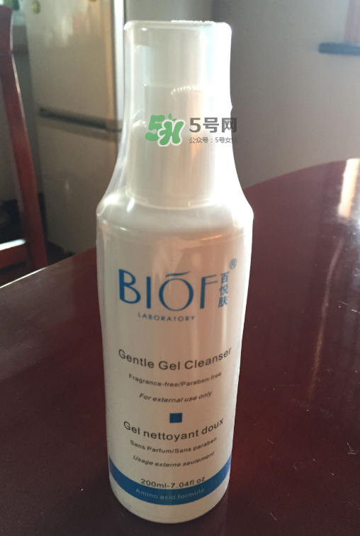百悅膚產(chǎn)品怎么樣？百悅膚產(chǎn)品好用嗎？