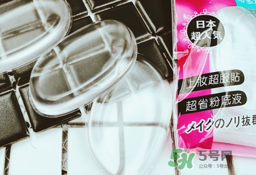 mocodo硅膠粉撲怎么樣？mocodo硅膠粉撲多少錢？