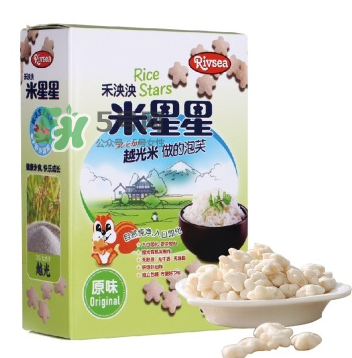 禾泱泱RIVSEA是什么牌子？禾泱泱RIVSEA是哪國(guó)的？