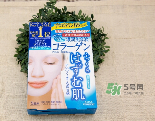 高絲膠原蛋白面膜怎么樣？高絲膠原蛋白面膜功效