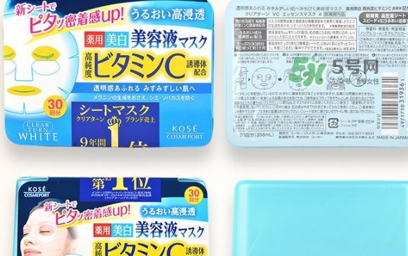 高絲膠原蛋白面膜怎么樣？高絲膠原蛋白面膜功效