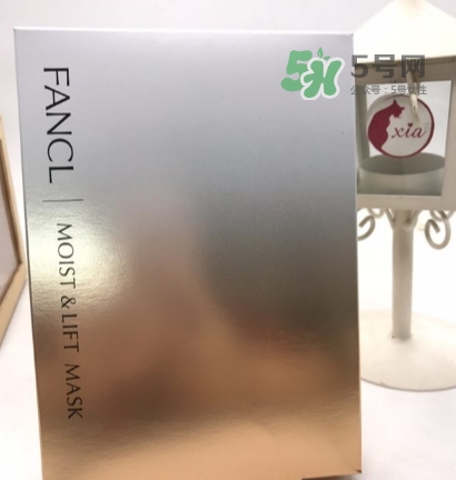 fancl膠原蛋白面膜怎么樣？fancl膠原蛋白面膜怎么用