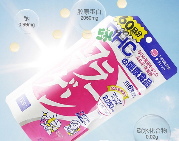 dhc膠原蛋白片怎么吃？dhc美肌膠原蛋白片服用方法