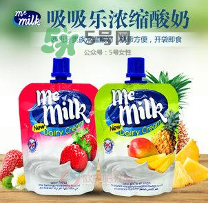 me milk酸奶多大能喝？me milk酸奶適合多大的寶寶？