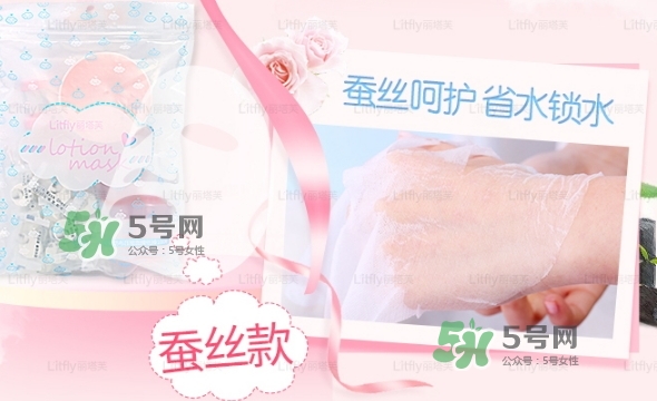 麗塔芙壓縮面膜怎么樣？litfly麗塔芙壓縮面膜怎么用？