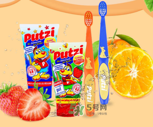 putzi牙膏怎么樣？德國(guó)putzi牙膏好用嗎？
