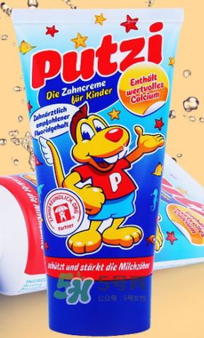 putzi牙膏怎么樣？德國(guó)putzi牙膏好用嗎？