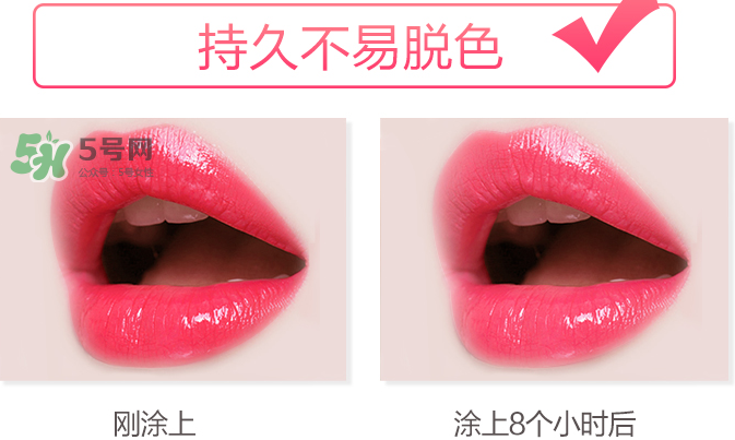 besty口紅怎么樣？besty口紅什么品牌？