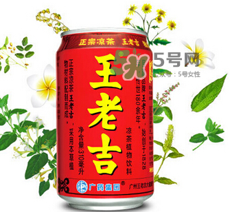 兒童可以喝王老吉嗎？王老吉兒童可以喝嗎？