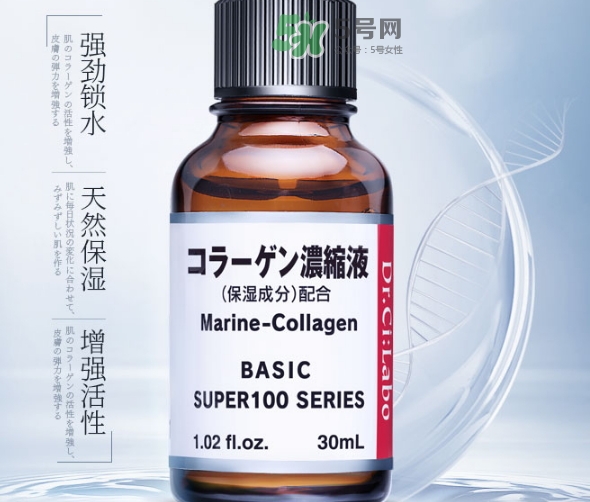 城野醫(yī)生膠原蛋白原液怎么用？城野醫(yī)生膠原蛋白原液怎么樣