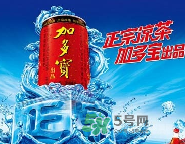 兒童可以喝加多寶嗎？寶寶能喝加多寶嗎？