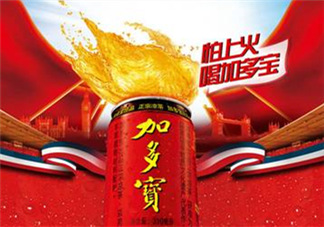 加多寶真的能降火嗎？加多寶真的能去火嗎？