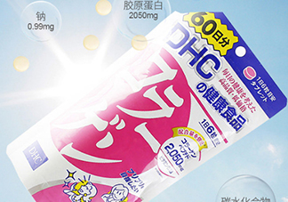 dhc膠原蛋白片怎么吃？dhc美肌膠原蛋白片服用方法