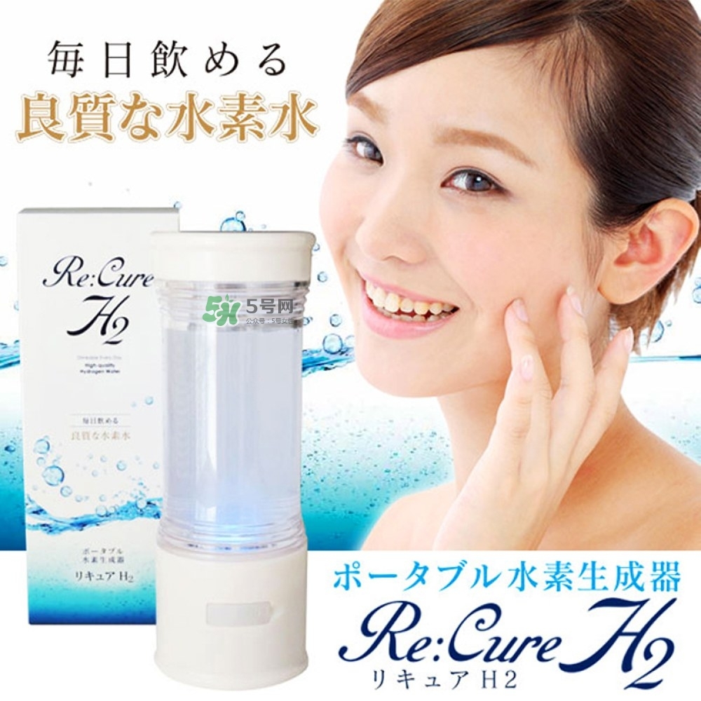 水素水杯是真的假的？水素水杯使用方法