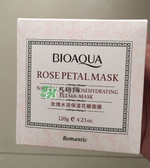 泊泉雅睡眠面膜怎么樣？泊泉雅睡眠面膜好用嗎？