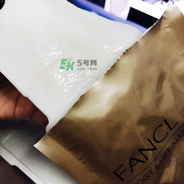 fancl膠原蛋白面膜怎么樣？fancl膠原蛋白面膜怎么用
