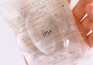 ipsa硅膠粉撲怎么用？ipsa茵芙莎硅膠粉撲使用方法