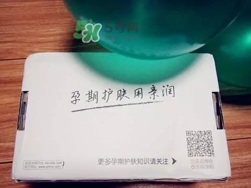 親潤孕婦護膚品怎么樣？親潤豆乳補水系列好用嗎？