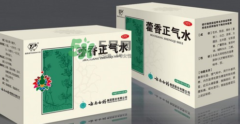 藿香正氣水不能和什么一起吃？藿香正氣水不能與什么同吃？
