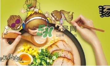 湯達(dá)人哪個味道最好吃？統(tǒng)一湯達(dá)人哪個好吃