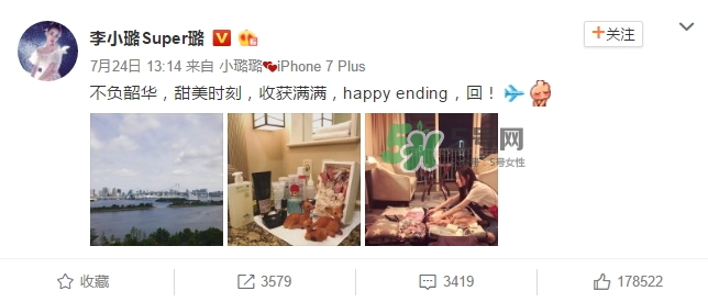 維秘身體乳多少錢？維多利亞的秘密身體乳專柜價格