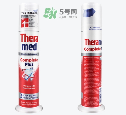 漢高theramed牙膏怎么樣？theramed牙膏哪個顏色好區(qū)別