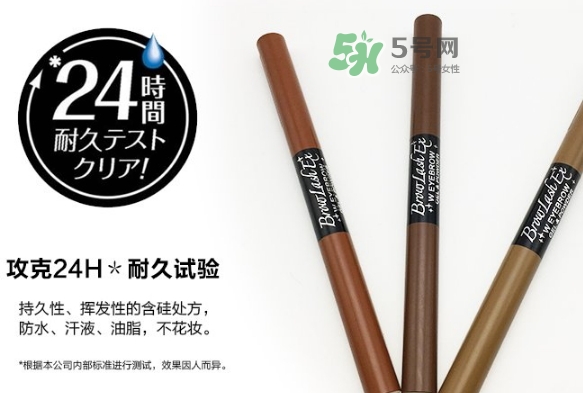 bcl眉筆怎么樣？bcl雙頭眉筆眉粉怎么用？
