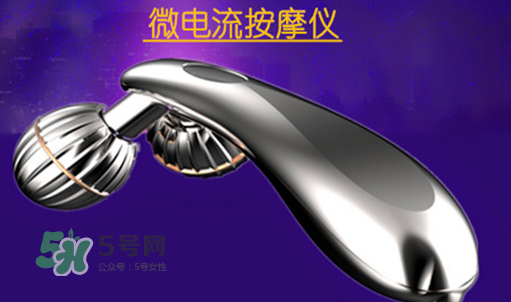 卡酷尚瘦臉器有用嗎？卡酷尚Y形瘦臉器怎么用？