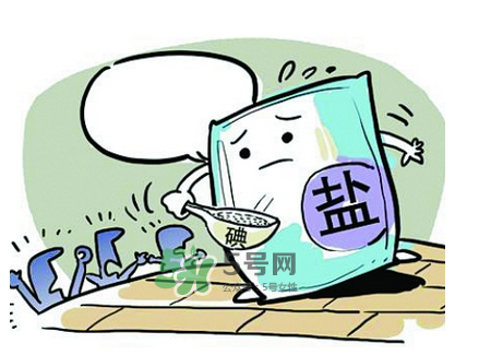 無碘鹽正常人能不能吃？無碘鹽適合什么人吃？