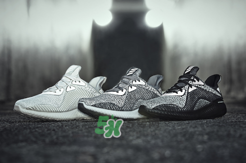 adidas alphabounce reflective阿爾法小椰子跑鞋夜光版多少錢？