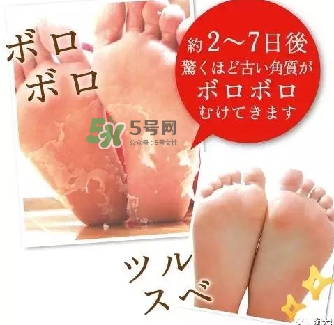 baby foot足膜怎么用？baby foot足膜使用方法