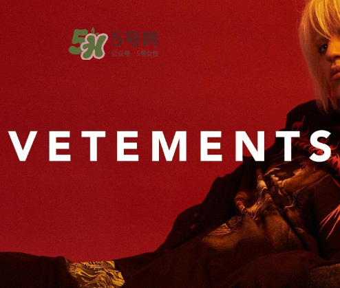 vetements與reebok聯(lián)名eomji表情運動鞋會發(fā)售嗎？